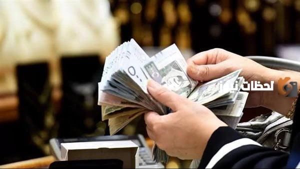 بعد الوفاة.. ماذا يحدث لراتب المتقاعد في السعودية 1447 توضيح هام