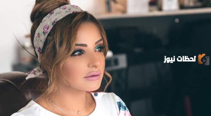 ماهو مرض مرام البلوشي الحقيقي وحقيقة وفاتها