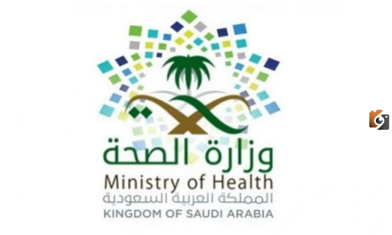 متى تنزل نثريات المرضى 1447 ، موعد صرف نفقات المرضى