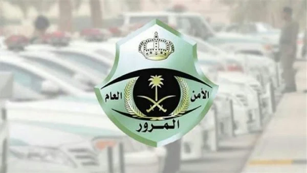 بعد تحريرها.. متى يتم الرد على الاعتراض على المخالفات المرورية في السعودية