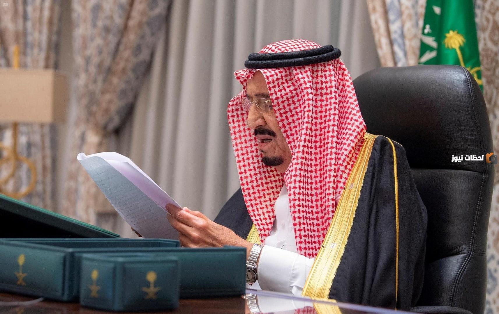 متى يطبق العفو الملكي السعودي الجديد وكيف يمكنني الحصول عليه 2025
