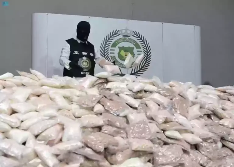 ما هي مدة التحقيق في قضايا المخدرات 1447