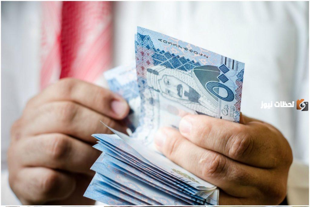 مدى تأثير الكفالة على القرض الشخصي من بنك الراجحي