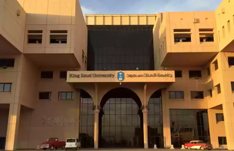 مدينة الملك سعود الطبية تتيح الان وظائف شاغرة للكثير من التخصصات 2025