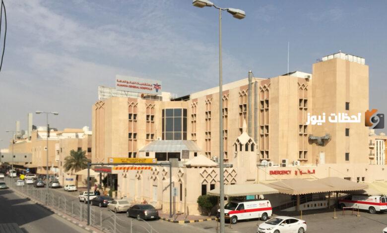 مستشفى المانع الدمام نساء وولادة  توضح كم سعر الولادة في المانع الدمام الان 1447 ؟