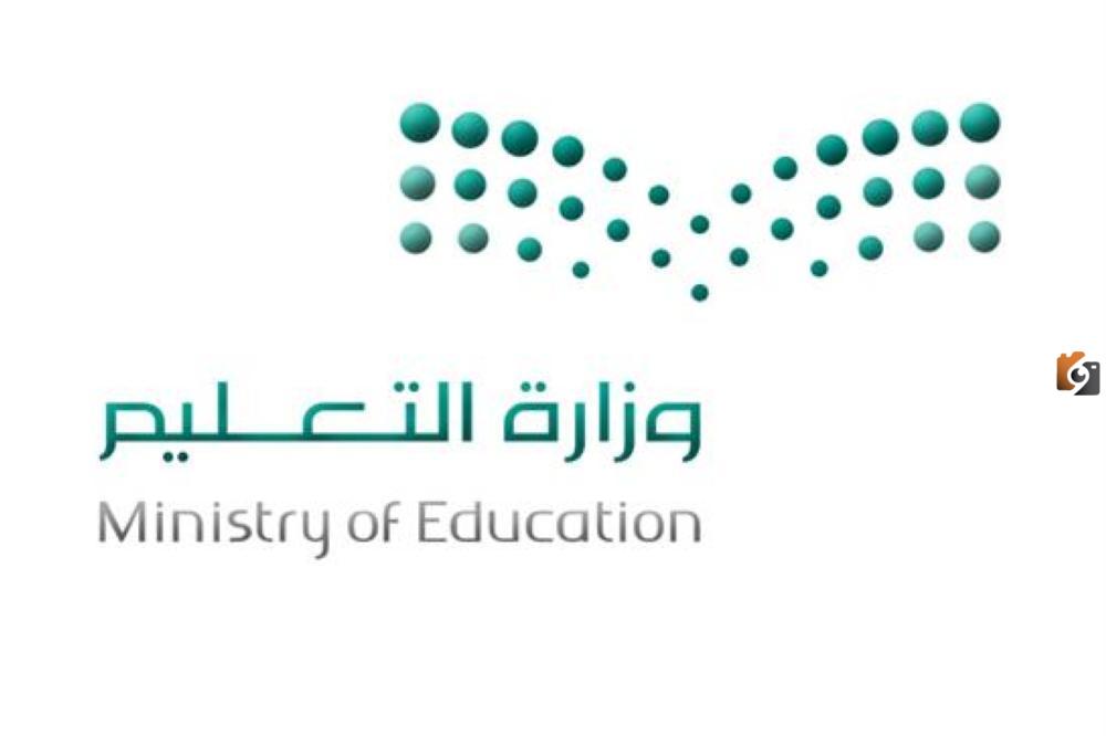 مستهدفة أكثر من 1300 مدرسة بالمملكة