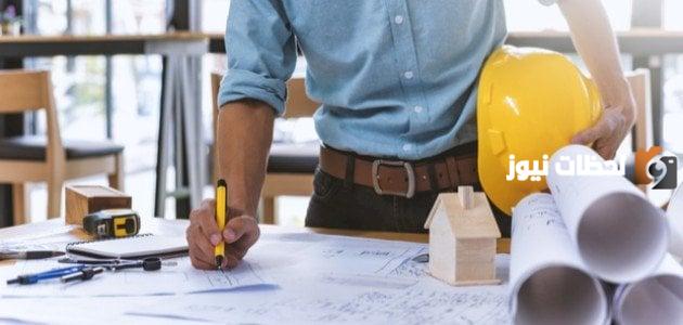 معهد أكتوبر العالي للهندسة والتكنولوجيا