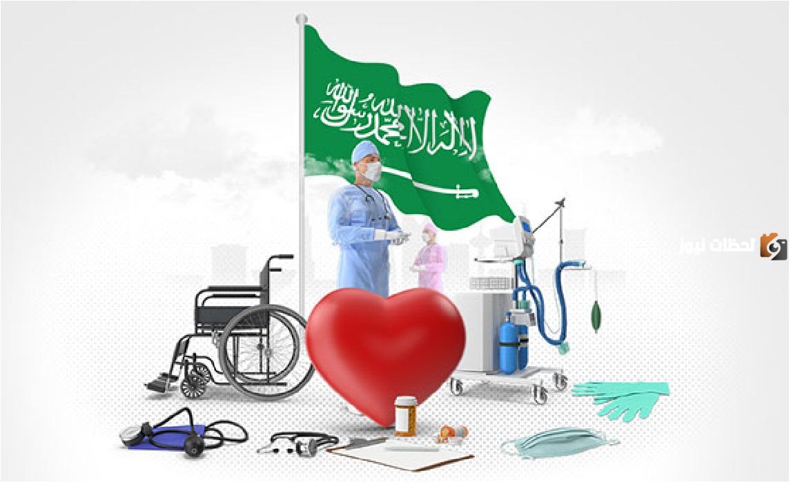 مقارنة سريعة بين شركات التأمين الطبي بالسعودية وأسعارها بالتفصيل 1447