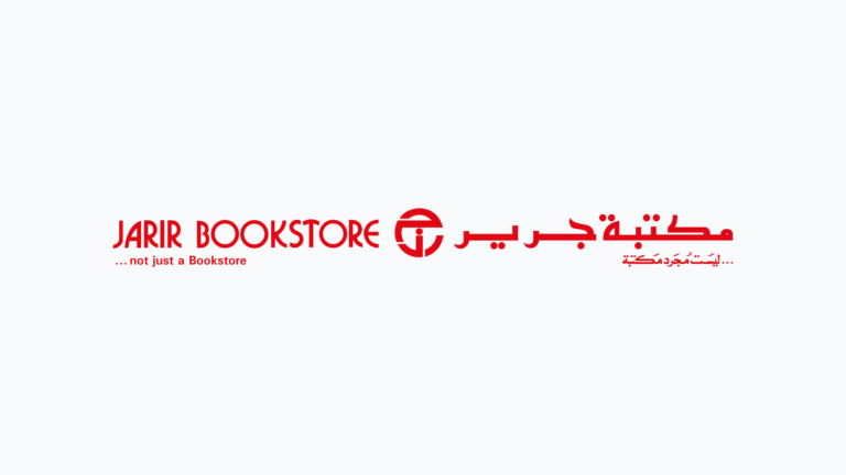 مكتبة جرير توضح كيفية شراء جوال ايفون بالتقسيط وشروط الطلب 1447