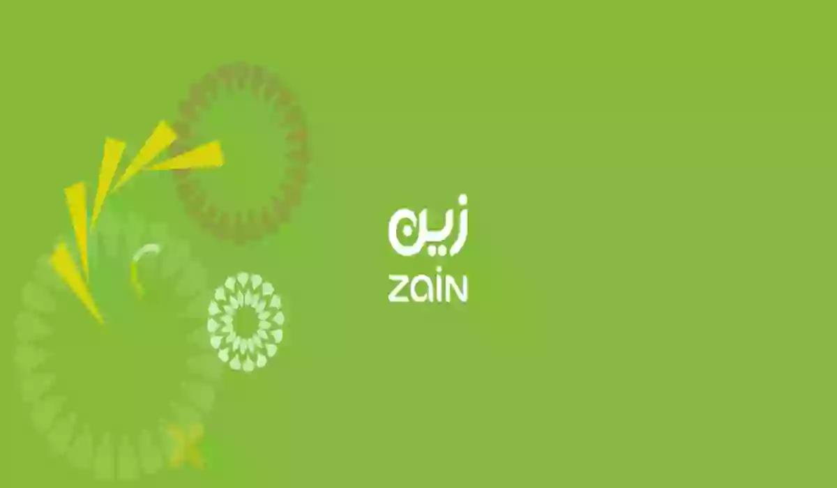 من تطبيق الانماء .. كيف اشحن رصيد زين  1447