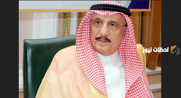 من هو سعد بن عبد الرحمن بن سعد الثاني السيرة الذاتية