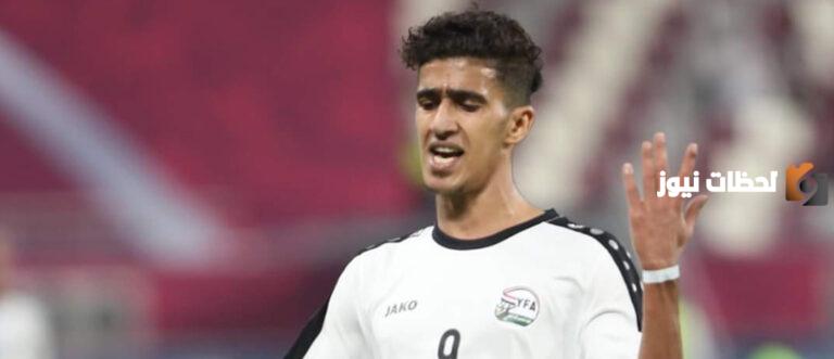 من هو عمر الداحي لاعب اليمن السيرة الذاتية