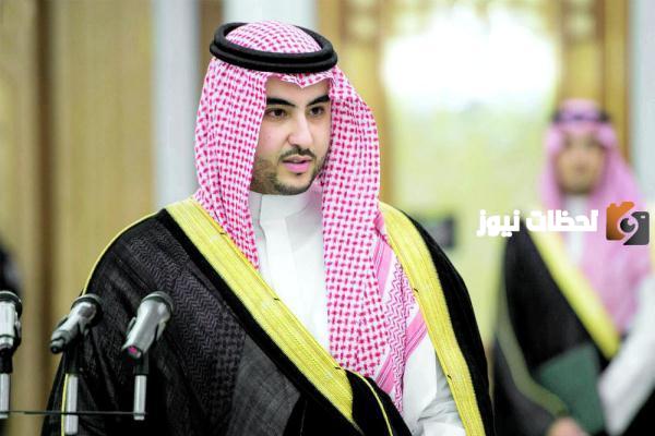 من هو نائب وزير الدفاع السعودي الجديد 2025 من نائب وزير الدفاع الجديد