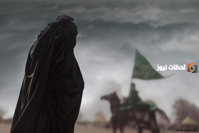 من هي رملة زوجة الإمام الحسن السيرة الذاتية