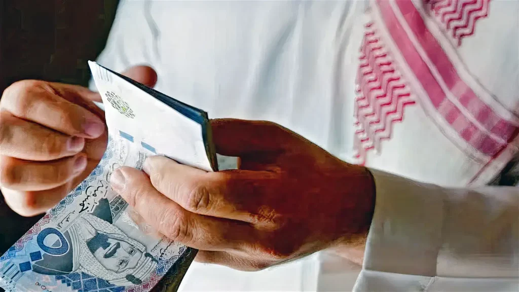 منصة سلفة