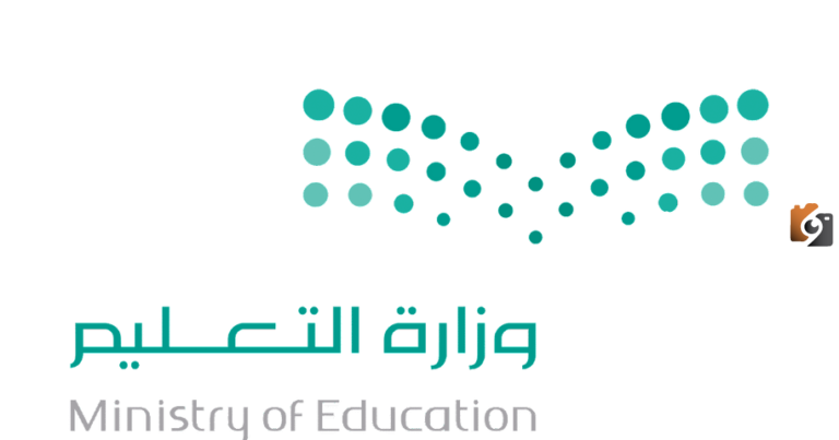 تعرف على نتائج الطلاب برقم الهوية 1447 بدون رقم سري