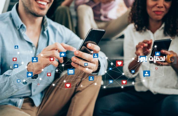 أهم مواقع التواصل الاجتماعي العربية وتأثيرها