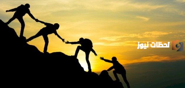 موضوع تعبير عن التعاون للصف السادس