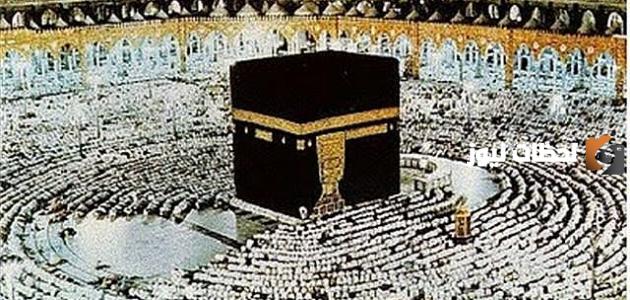 موضوع تعبير عن الحج كامل بالعناصر