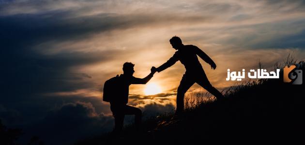 موضوع تعبير عن الصداقة