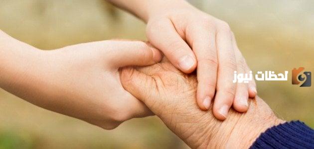 موضوع تعبير عن صلة الرحم بالعناصر