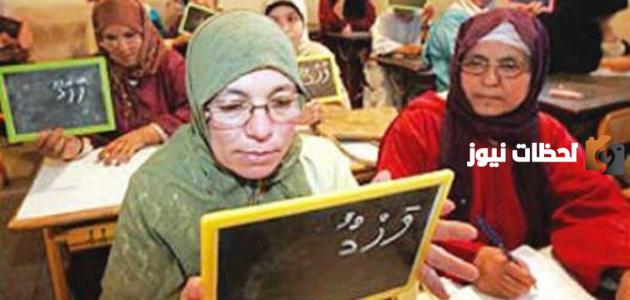 موضوع تعبير عن محو الأمية 2025 كل ما يخص محو الأمية