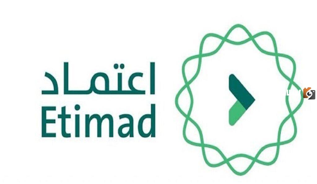 موعد الحصول على رواتب المتقاعدين في المملكة السعودية