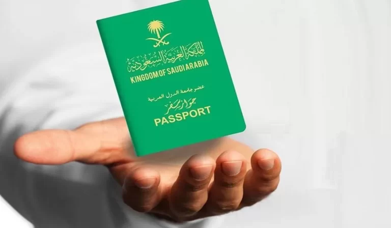 الجوازات توضح .. موعد فتح باب التجنيس في السعودية