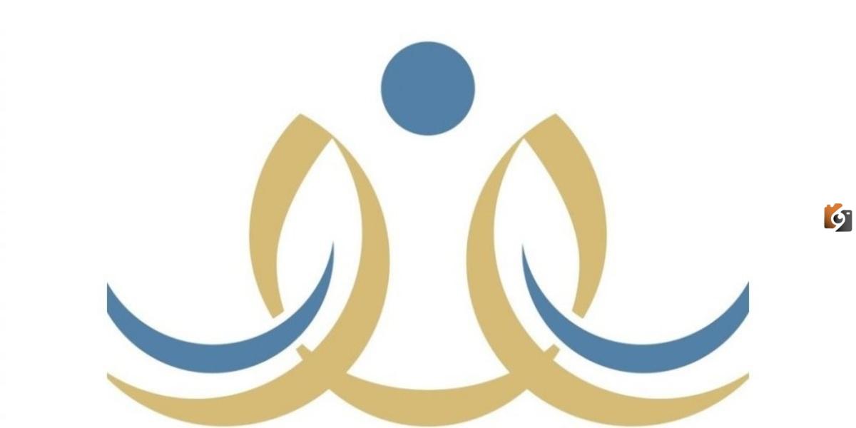 نتائج نظام نور 1447 | برابط مباشر استخراج نتائج الطلاب برقم الهوية 1447 كل المراحل عبرmoe.gov.sa