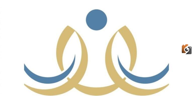 لينك نتائج نظام نور 1447 المراحل الدراسية بالفصل الدراسي الأول noor.moe.gov.sa