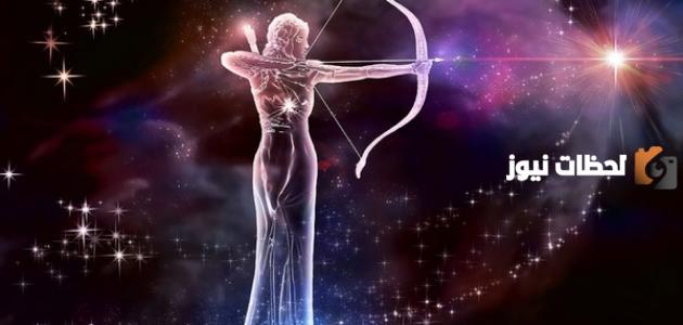 نسبة الغيرة لدى برج القوس في الحب 2025