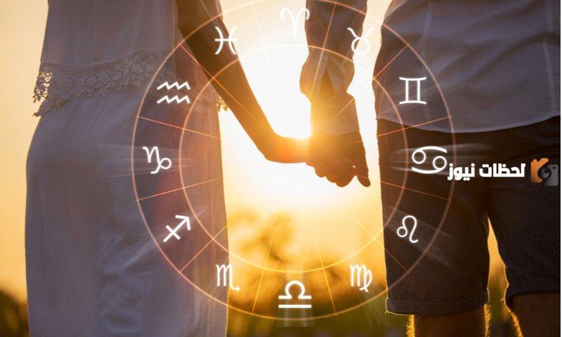 نسبة توافق برج الجوزاء في العلاقة الجنسية