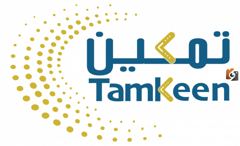 نظام تمكين للمستفيدين من الضمان الاجتماعي 2025