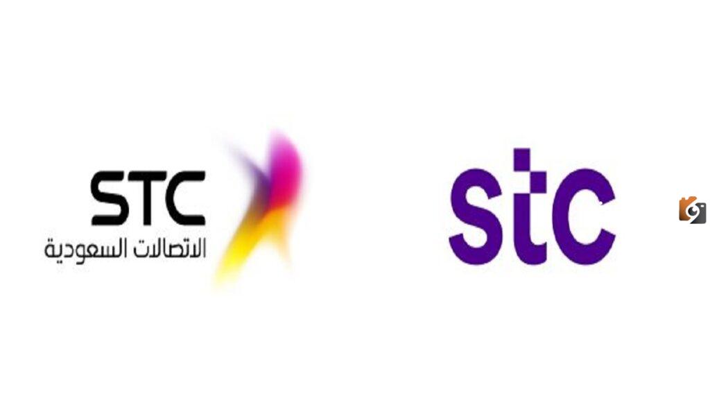خطوات الموافقة على نقل ملكية رقم سوا, شروط نقل ملكية رقم سوا STC