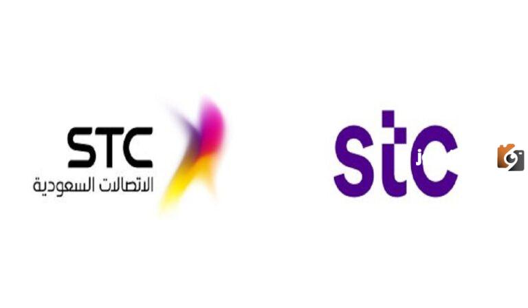 طريقة نقل ملكية رقم سوا stc إلى شخص آخر وما هي شروط نقله 1447
