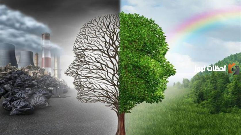 نماذج خاتمة عن التغييرات المناخية