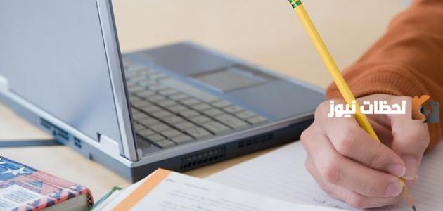 كيفية عمل بحث جامعي …نموذج كتابة بحث جامعي