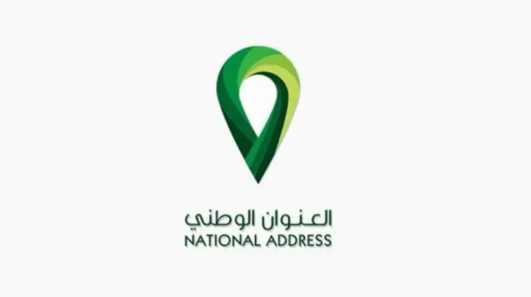فى حالة ارسال طرود مع شركة واصل .. هذه هي خطوات الاستعلام عن بريد واصل برقم السجل 1447