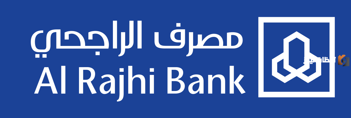 خطوة بخطوة .. هذه هي طريقة الحصول علي قرض شخصي 10000 ريال من بنك الراجحي