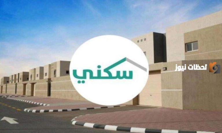 هل تم إلغاء شهادة إتمام البناء؟ كيف اعرف ان عندي شهادة اتمام بناء؟