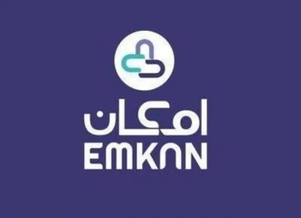 هل تمويل امكان ياخذ فوائد ؟ اذا فما هي نسبة فائدة امكان 1447 ؟