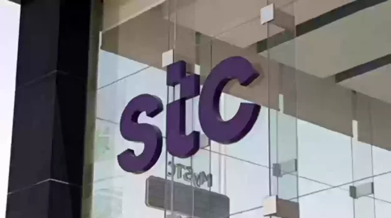 هل مديونية الاتصالات احد اسباب توقف الخدمات ؟ اليكم الإجابة