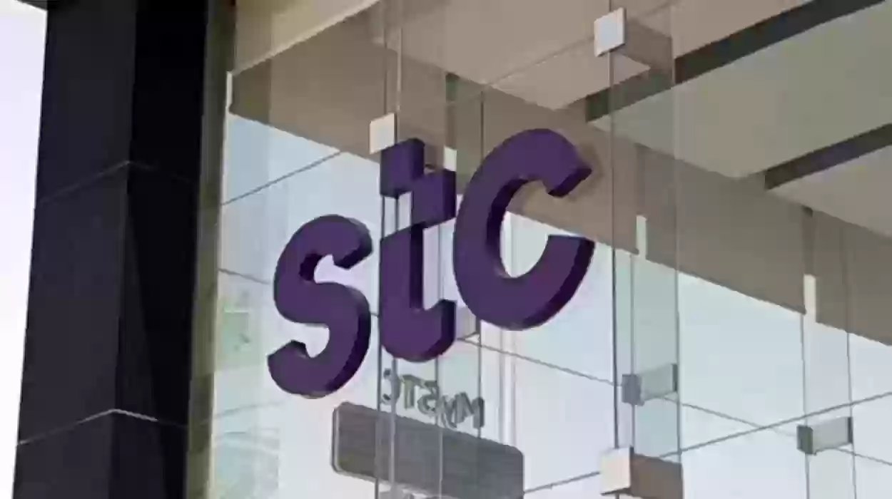 هل مديونية الاتصالات احد اسباب توقف الخدمات ؟ اليكم الإجابة
