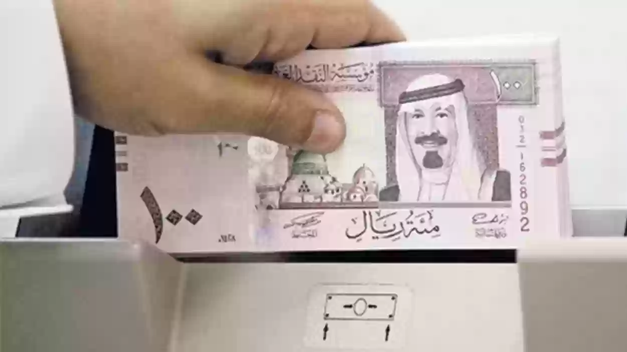 هل يستطيع الكفيل ان ياخذ قرض زواج من بنك التسليف 1447 ؟