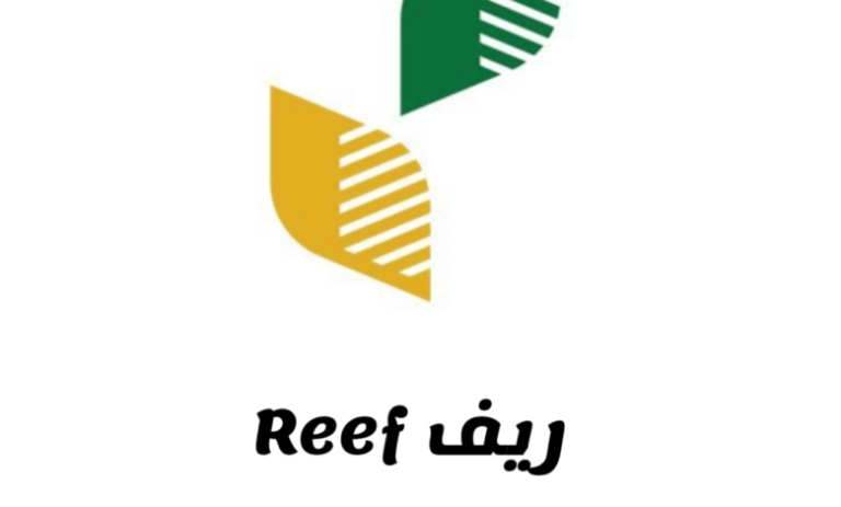 هل يمكن التسجيل في برنامج دعم الريف من دون الحاجة لمشروع مُعين؟