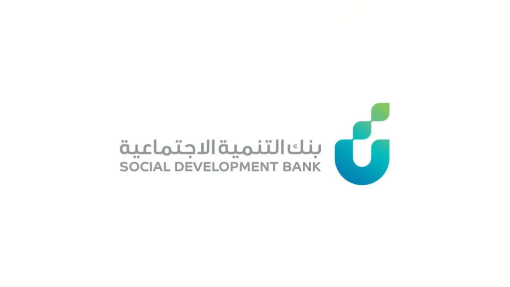 هل يمكن للكفيل في بنك التسليف ان ياخذ قرض