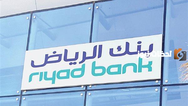 ما هي خطوات تجديد بطاقة الصراف بنك الرياض 2025