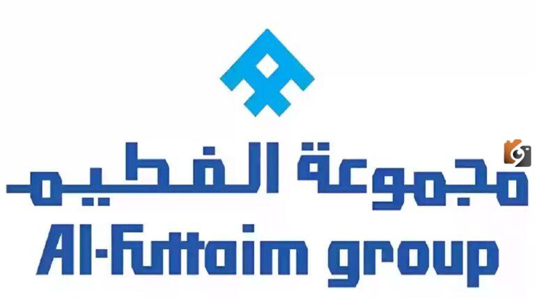 الان .. وبرواتب تصل إلى 25 الف ريال سعودي شركة الفطيم تعلن عن وظائف خالية لجميع التخصصات