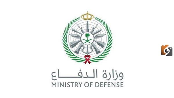عاجل .. وزارة الدفاع تعلن بدء القبول في التجنيد الموحد للجنسين عبر tajnid.mod