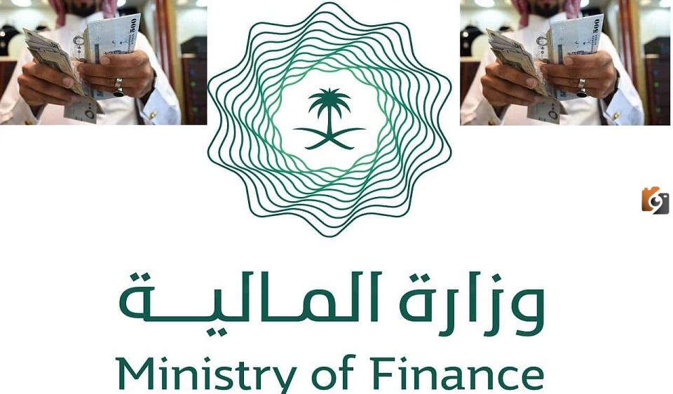 بشرى سارة للموظفين في المملكة.. حقيقة خبر صرف فروقات الرواتب للموظفين بين التقويمين الهجري والميلادي 1447